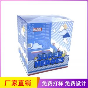 厂家直销PET透明塑料包装盒 透明PET玩具塑料盒PET磨砂折盒印刷厂